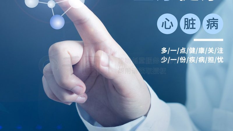 刮痧拔罐去湿气有用吗？真实效果揭秘