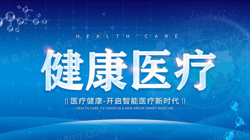 青少年失眠中医调理：传统智慧与现代视角的融合