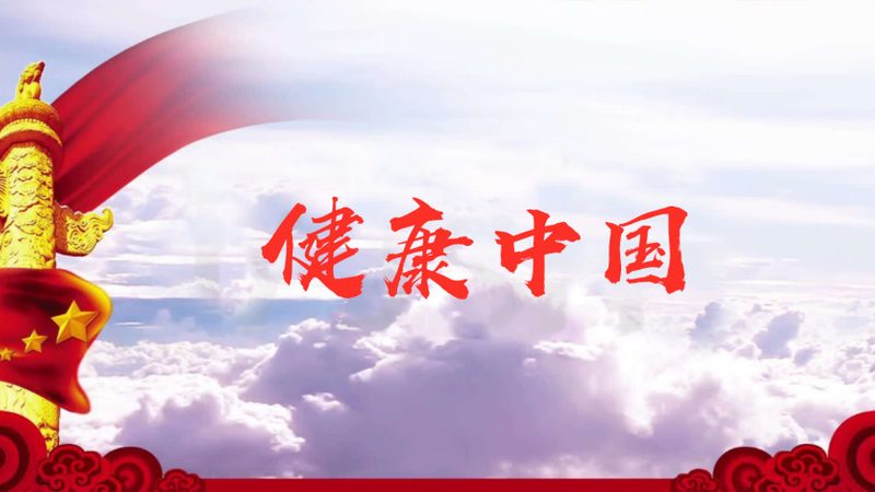 失眠调理加盟店如何挑选？揭秘加盟秘诀